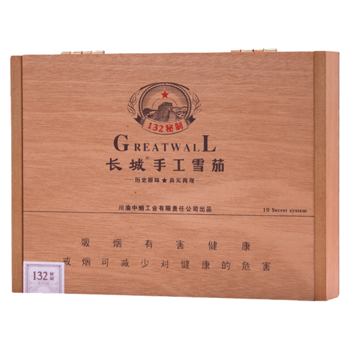 长城132秘制雪茄木盒-1,299.00元/条-口粮食堂-用心服务在海外为梦想而